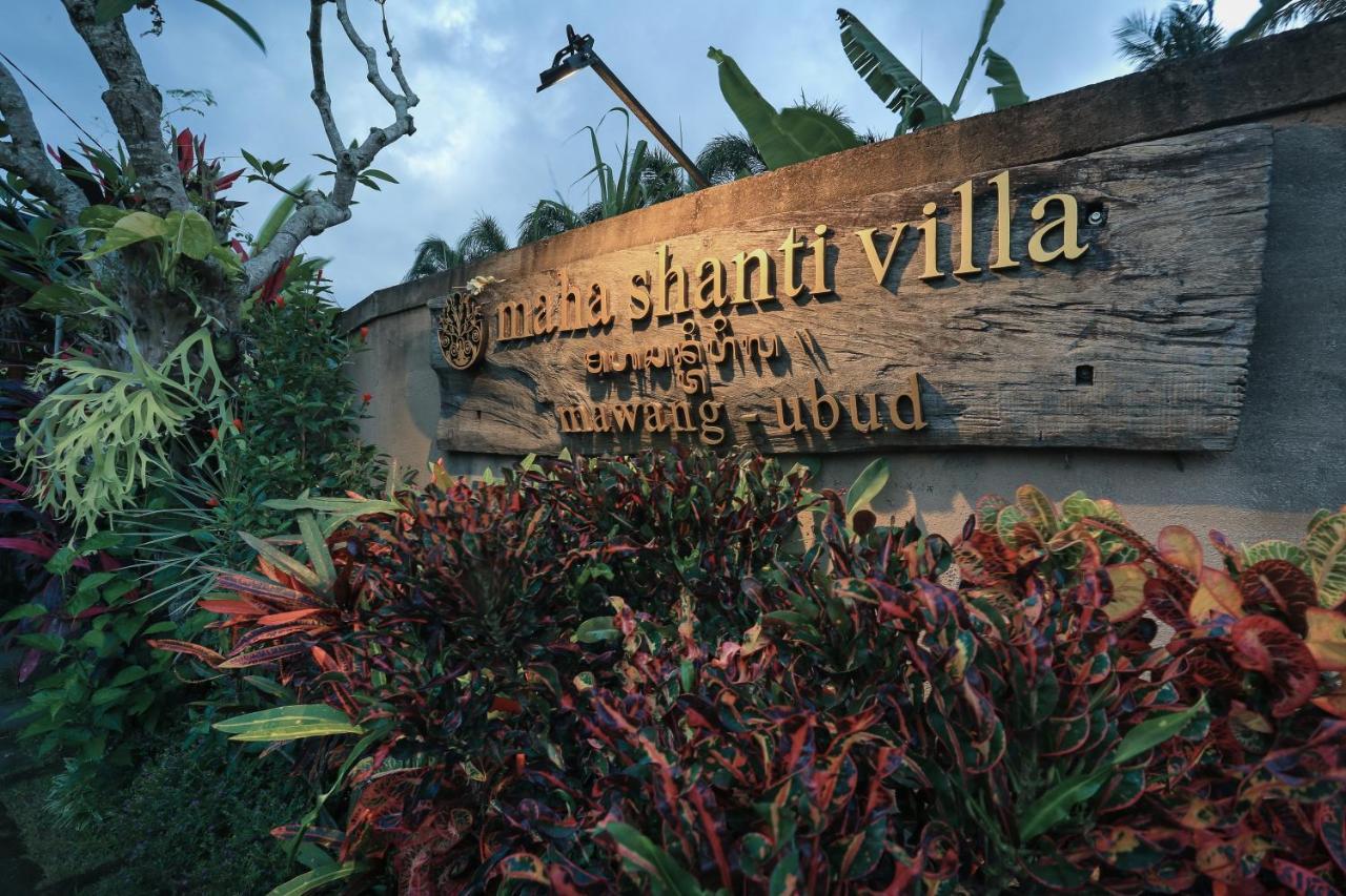 Maha Shanti Ubud Villa المظهر الخارجي الصورة